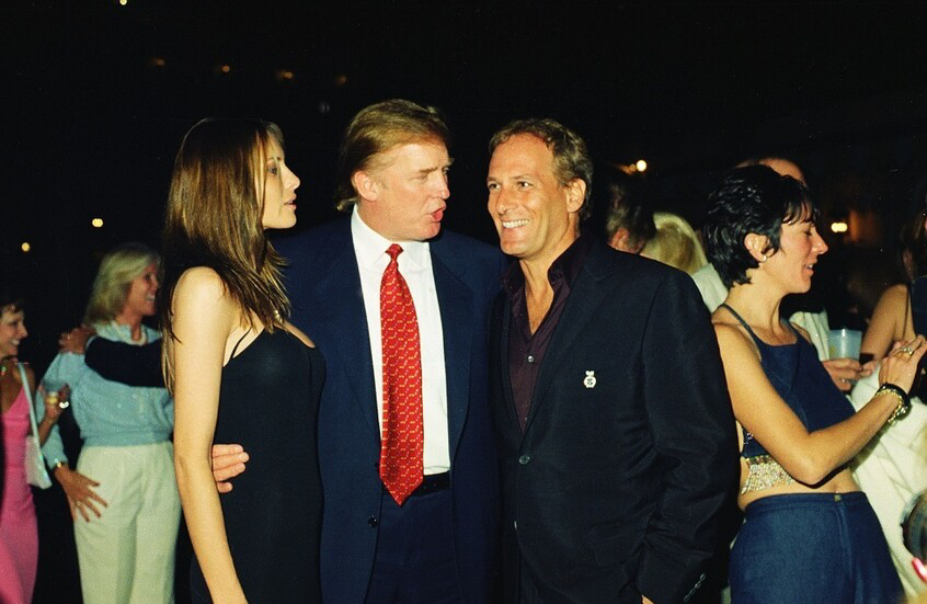 مذيعة إيرانية تتحدث عن “ملفات إبستين” وتهدد بكشف أسرار ترامب